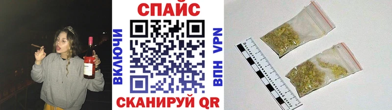 БУТИРАТ 1.4BDO  mega зеркало  Краснознаменск 