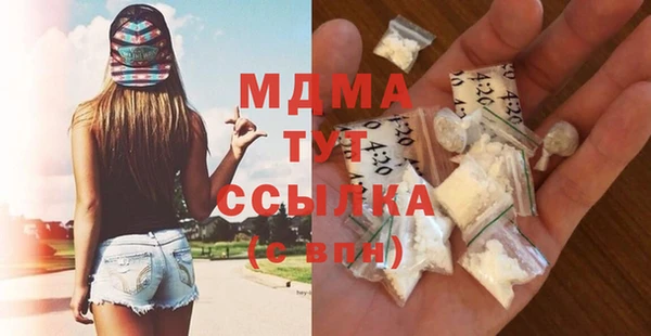 таблы Алексеевка