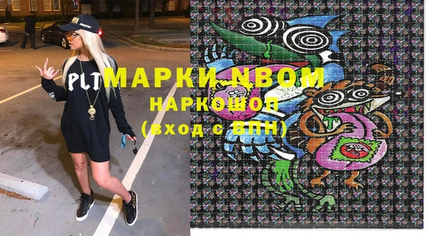 дживик Алзамай