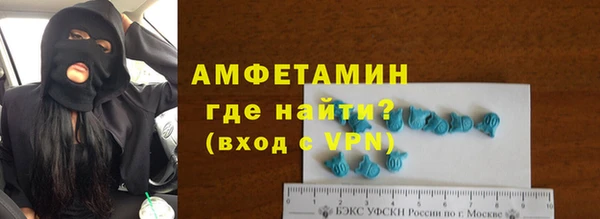 таблы Алексеевка