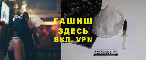 дживик Алзамай