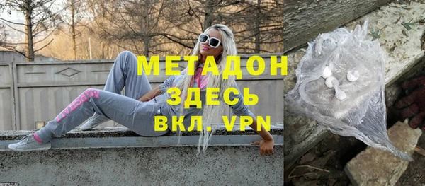 дживик Алзамай