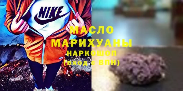 дживик Алзамай