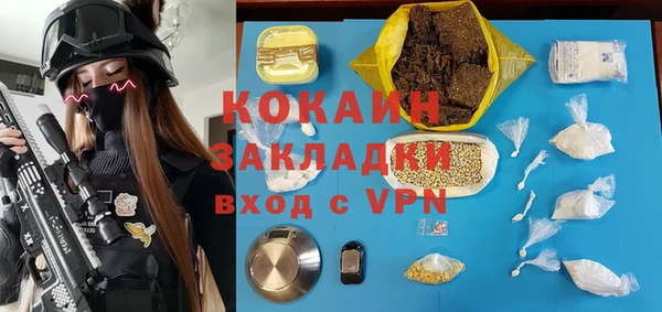 таблы Алексеевка