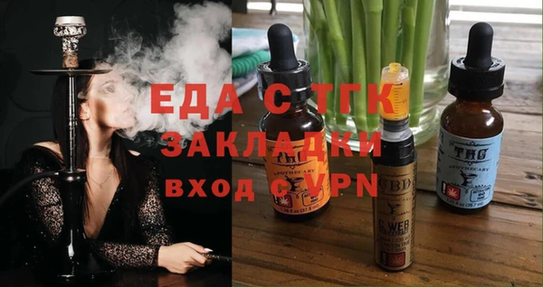 таблы Алексеевка