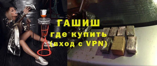 дживик Алзамай