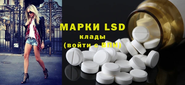 таблы Алексеевка