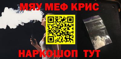 ECSTASY Канаш