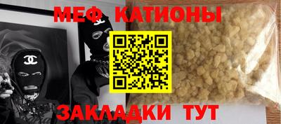 ECSTASY Канаш