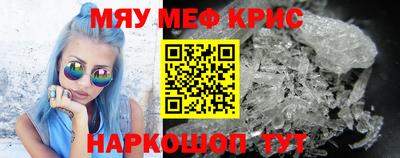 ECSTASY Канаш