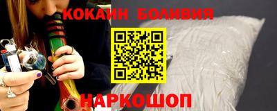 ECSTASY Канаш