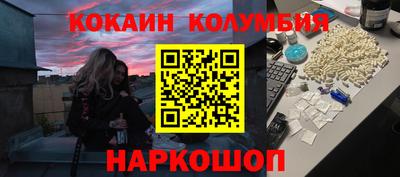 СК Камышлов