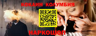 СК Камышлов