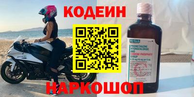 ECSTASY Канаш