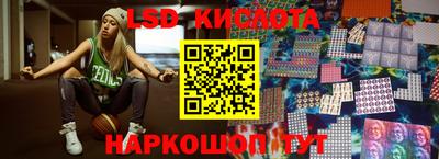 СК Камышлов