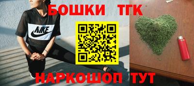 ECSTASY Канаш