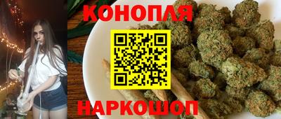 ECSTASY Канаш