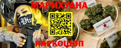 винт Кандалакша