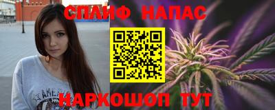 ECSTASY Канаш