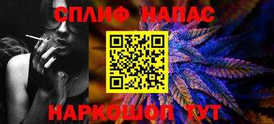ECSTASY Канаш