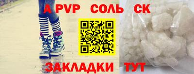 ECSTASY Канаш