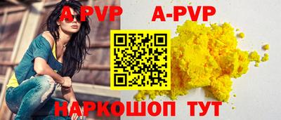 ECSTASY Канаш