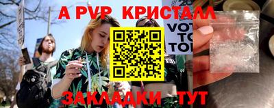 СК Камышлов