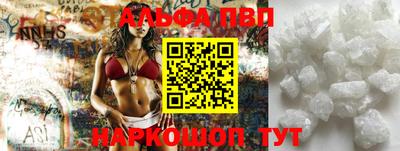 СК Камышлов