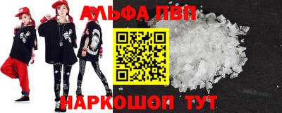 СК Камышлов