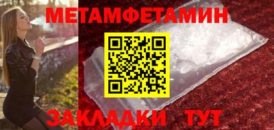 ECSTASY Канаш