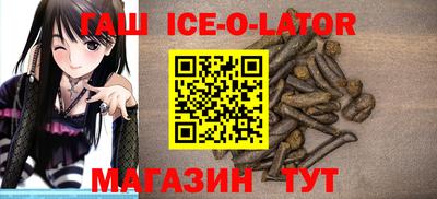 СК Камышлов