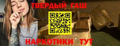СК Камышлов